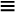 menu icon image